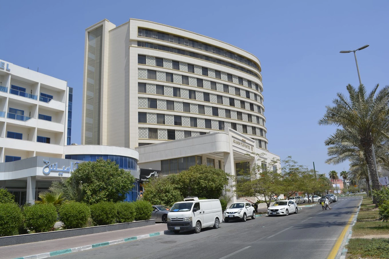 هتل آرامیس پلاس کیش